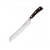 Кухонный нож для хлеба Wusthof New Ikon 20 см
