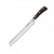 Кухонный нож для хлеба Wusthof New Ikon 23 см