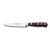Набор в блоке Wuesthof 9835-200 универсальный нож