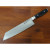 Нож для нарезки Yaxell RAN 20 см 36034