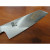 Нож для нарезки Yaxell RAN 20 см 36034