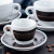 Чашка caffe latte Ancap Verona Millecolori Black 0.35 л