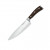 Нож шеф-повара Wusthof New Ikon 20 см