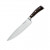 Нож шеф-повара Wusthof New Ikon 23 см