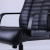 Кресло для руководителя AMF Атлетик Tilt Неаполь N-20 AMF-124310