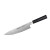 Кухонный нож поварской Samura Mo-V 20 см