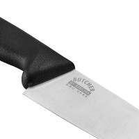Кухонний ніж шеф-кухаря Samura Butcher 21.9 см