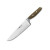 Нож шеф-повара Wusthof Epicure 20 см