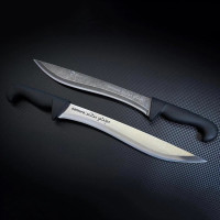 Кухонный нож для нарезки Samura Pro Yatagan 30.1 см