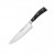 Нож шеф-повара Wusthof New Classic Ikon 18 см
