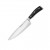 Нож шеф-повара Wusthof New Classic Ikon  20 см
