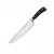 Нож шеф-повара Wusthof New Classic Ikon  23 см