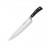 Нож шеф-повара Wusthof New Classic Ikon 26 см