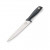 Кухонный нож разделочный Brabantia Tasty+