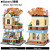 3D конструктор LOZ Street Mini blocks "Пекарня"
