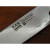 Нож для нарезки Yaxell Ran Plus 15 см 36616