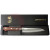 Кухонный нож  филейный Suncraft Senzo Clad 17 см