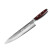 Нож поварской Yaxell 37110 Super Gou 25.5 см
